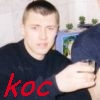 koc