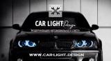 carlightdesign