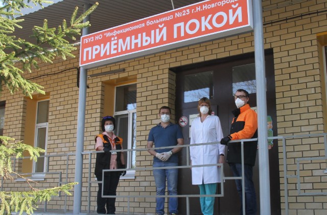 Гипермаркеты ОБИ отправляют стройматериалы для ремонта и переоборудования инфекционных больниц Нижнего Новгорода