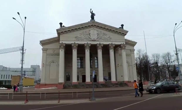 Областной драмтеатр в Гомеле