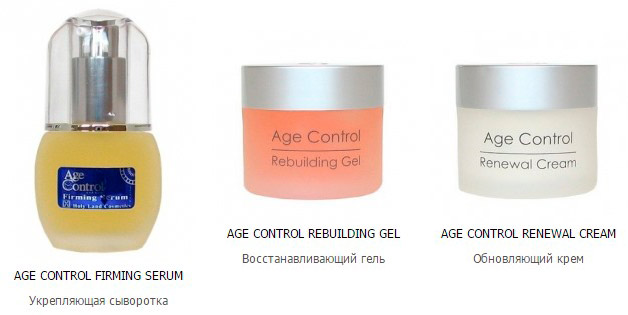 Holy Land - Антивозрастные крема