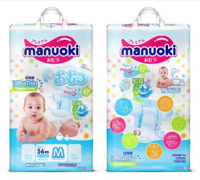 Японские подгузники Manuoki