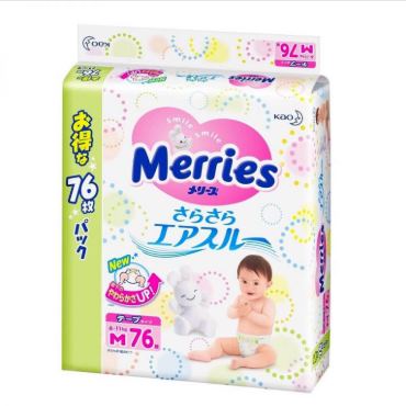 Японские подгузники Merries