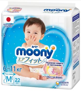 Японские подгузники MOONY
