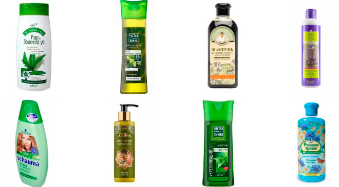 Образцы травяных шампуней