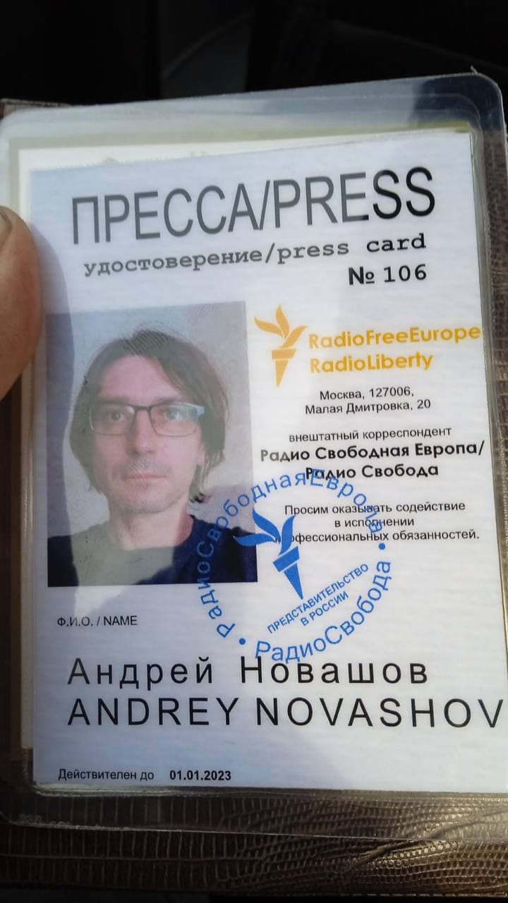 За нарушение закона о фейках задержали корреспондента "Радио Свободы" (видео)