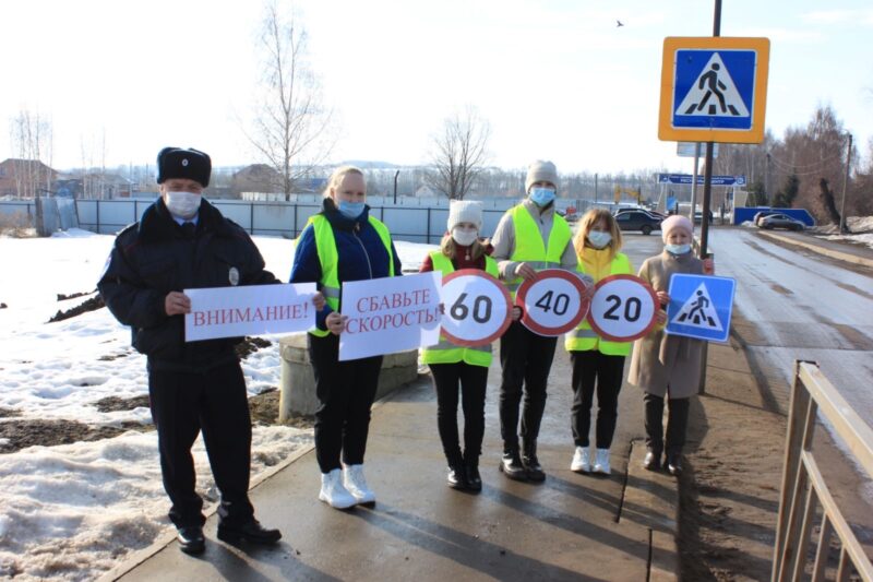 В Нижегородской области прошел Единый день безопасности пешеходов