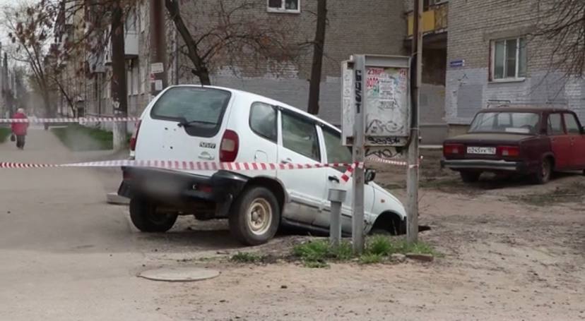 в Дзержинске Нива ушла под землю