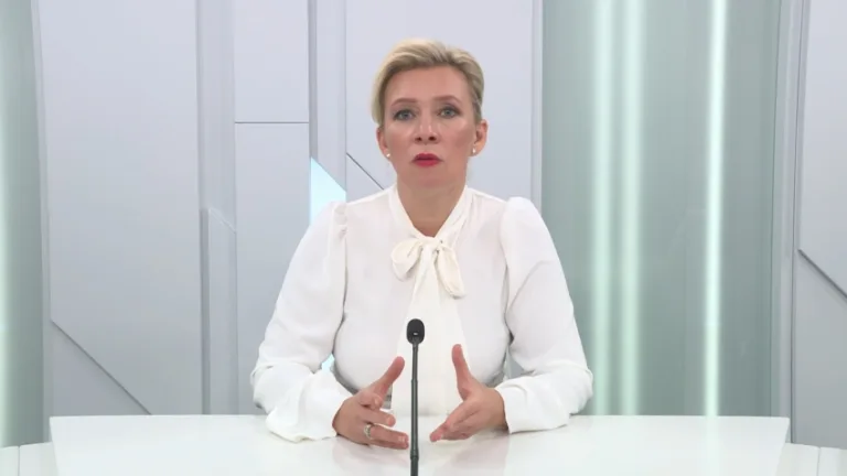 Мария Захарова: США для себя «выбивают преференции» политикой пошлин