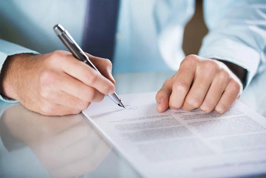 Как обеспечить правовую составляющую