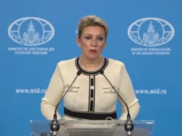 МИД РФ: йеменские хуситы готовы подключиться к боевым действиям в защиту Ирана