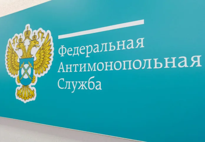 ФАС начал проверку скидок, комиссий и тарифов на маркетплейсах
