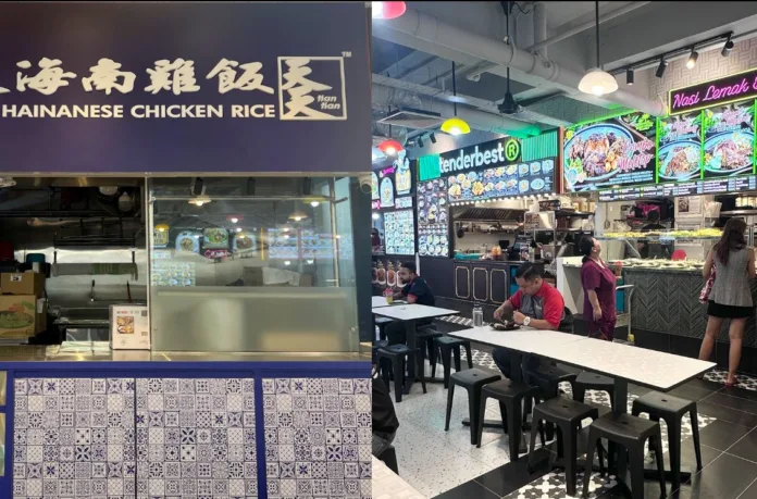 В Сингапуре крыса упала в суп на фуд-корте в ТЦ Lucky Plaza