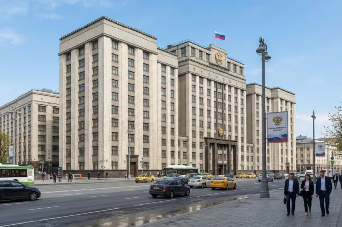 Госдума не одобрила идею электронных уведомлений об увольнении