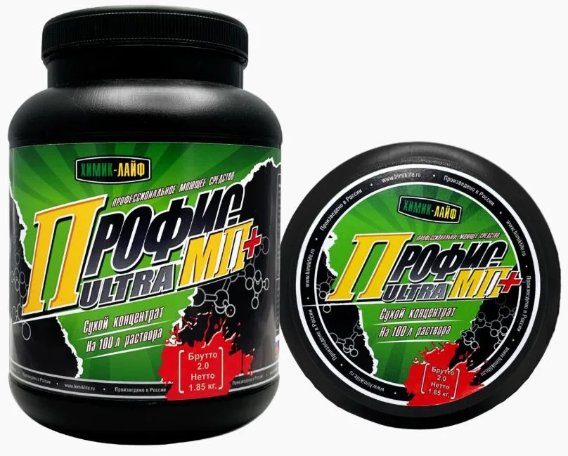 Моющие средства ПРОФИС-МП+