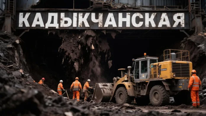 Тела четырех погибших найдены на угольном разрезе Кадыкчанский под Магаданом