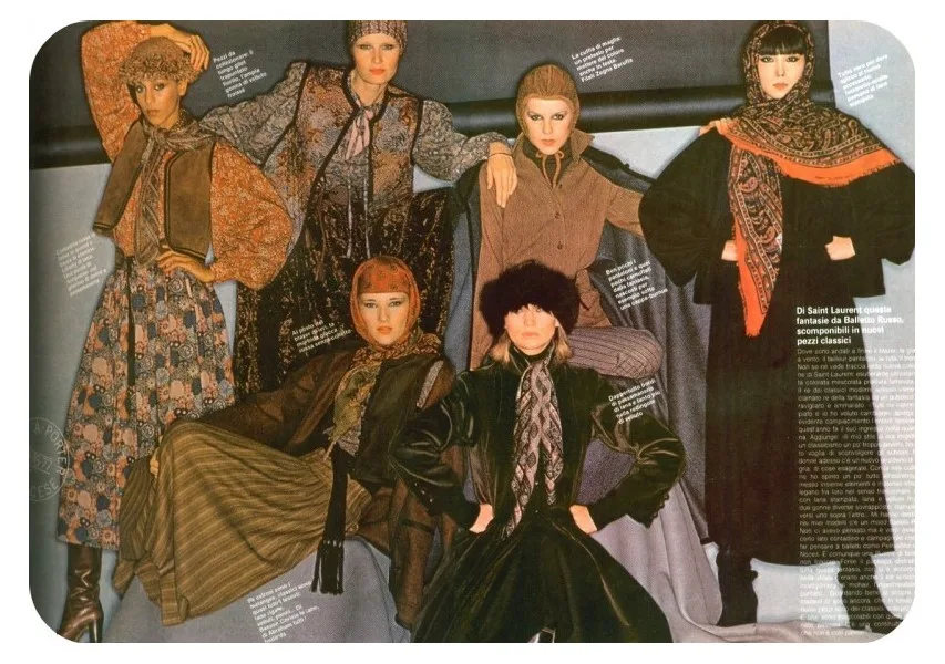 Русский стиль/ "Русская коллекция" Ив Сен Лорана в итальянском Vogue