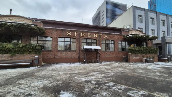В Москве горит элитная баня Siberia