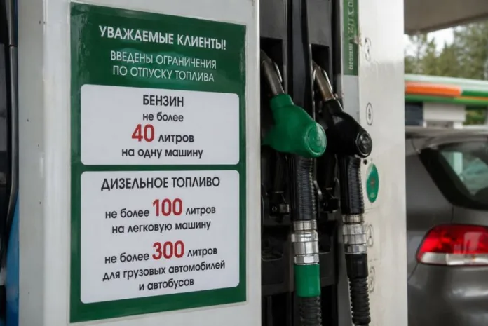 Власти России обсуждают продление запрета на экспорт бензина
