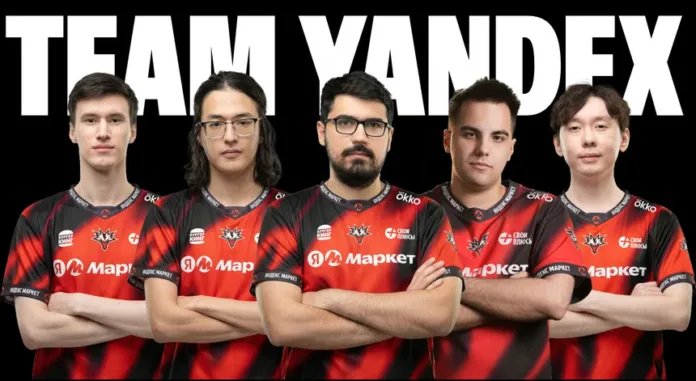 Team Yandex выиграла Blast Slam VII по Dota 2 и заработала $300 тысяч