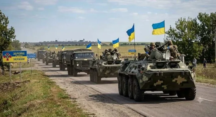 Переброска ВСУ