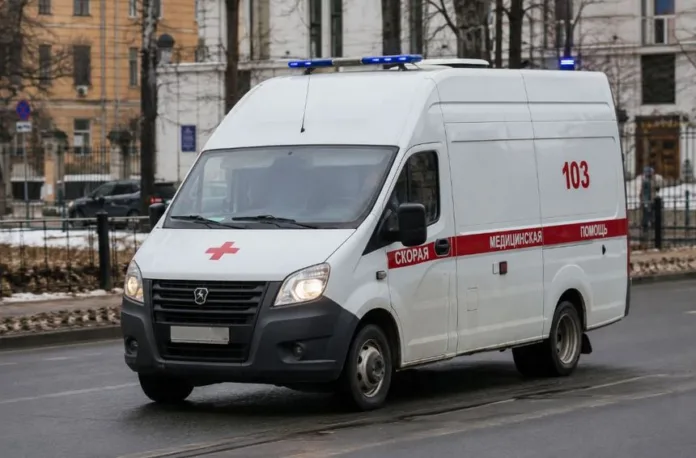 скорая помощь