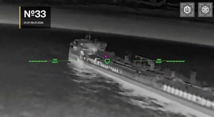 Guardian: судоходство РФ в Азовском море остановлено из-за атак БПЛА ВСУ