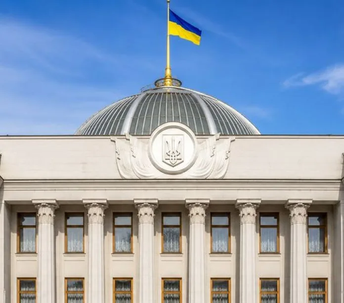 Рада Украины