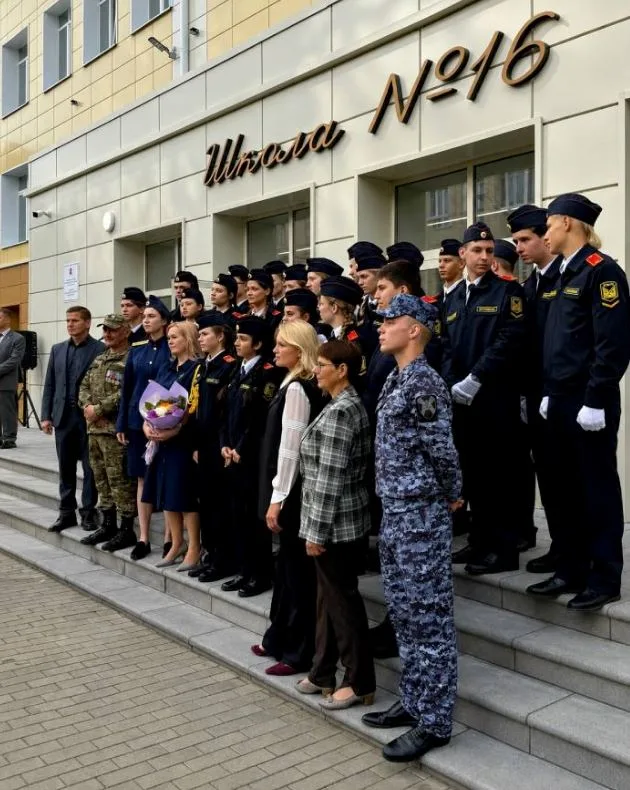 Плитка для крыльца