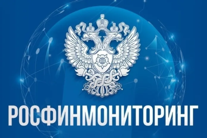 Александра Королева внесли в список террористов и экстремистов