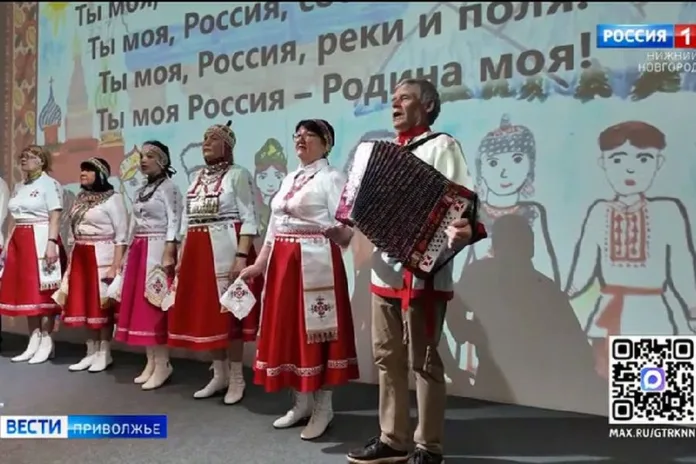 Этнографический фестиваль в Нижнем Новгороде объединил представителей разных нац