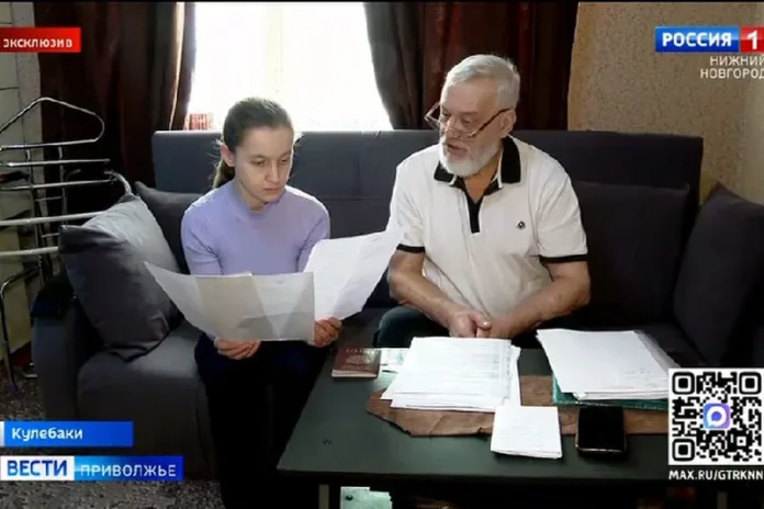 Жителя Кулебак признали живым после ошибки в записи ЗАГС