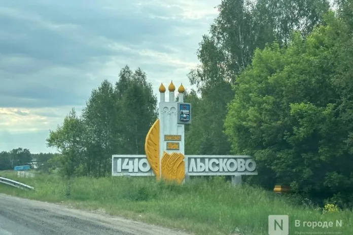 Карантин по бешенству ввели в охотхозяйстве под Лысковом