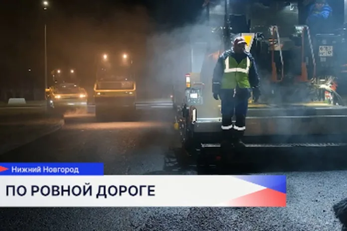 На Казанском шоссе в Нижнем Новгороде выполнили 85% ремонта
