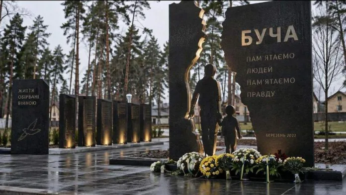 Буча мемориал