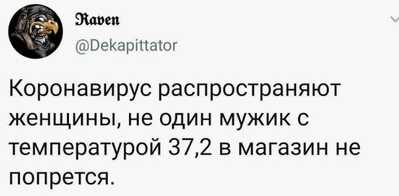 Скриншот 27 03 2024 223815