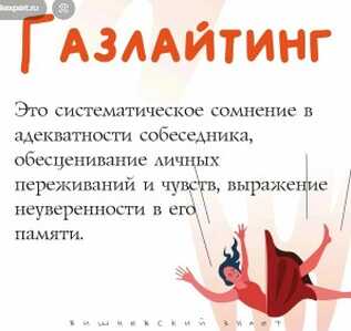 Скриншот 03 07 2024 203317 Скриншот 03 07 2024 203317