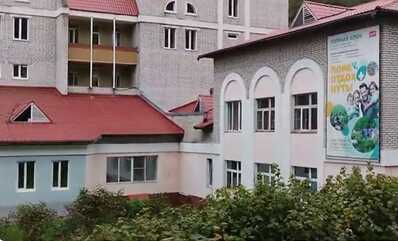 Скриншот 20260211 180037