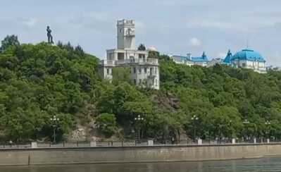 Скриншот 20260208 192019